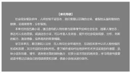 12 《祝?！罚ㄕn件）
