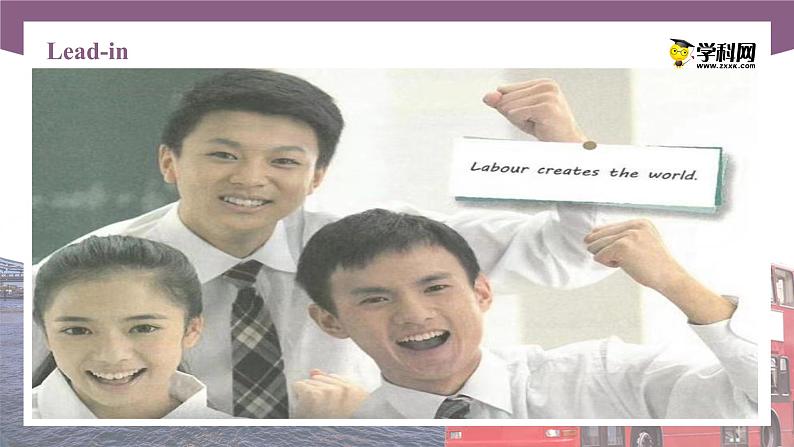 Unit 1 The Joys of Vocational School Period 1 Language Skills Practice课件-【中职专用】高一英语同步精品课堂(语文版2021·基础模块1)第3页