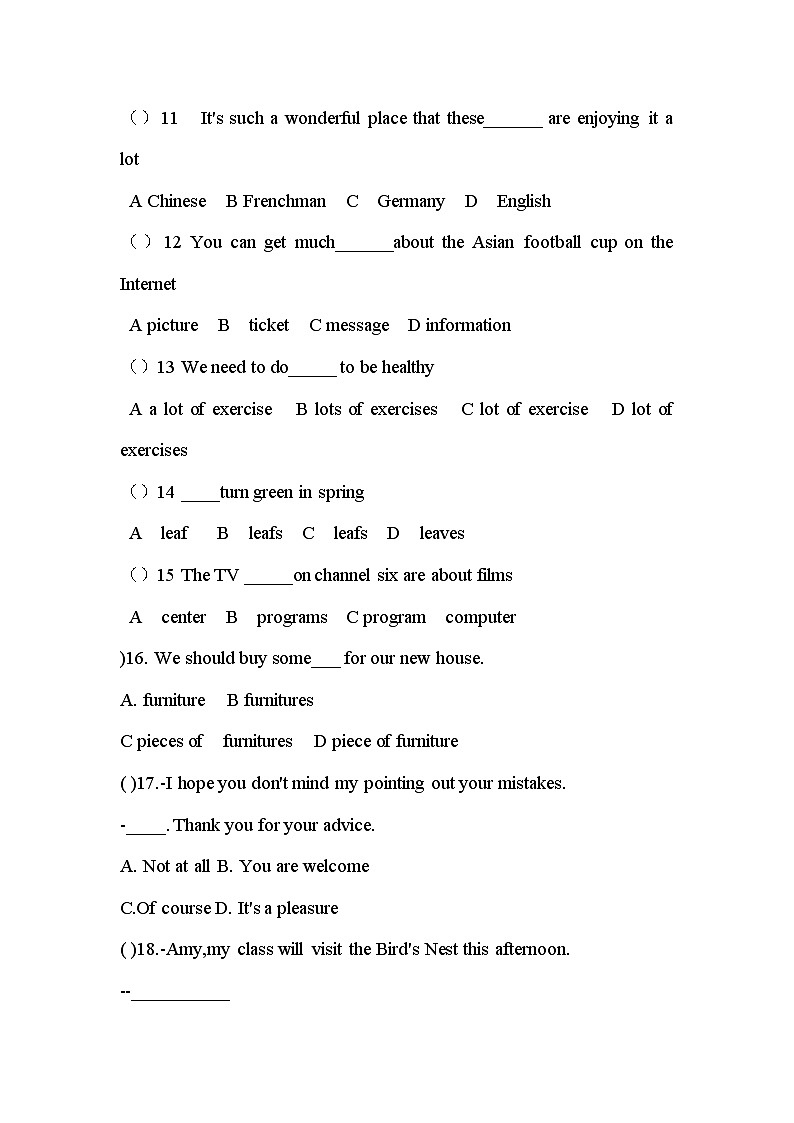 【中职英语】高中英语 语文版2021 基础模块1 Unit+1+The+Joys+of+Vocational+School++单元测试题02