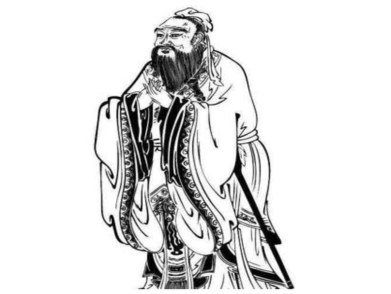5.1《论语》十二章 课件2023-2024学年统编版高中语文选择性必修上册第2页