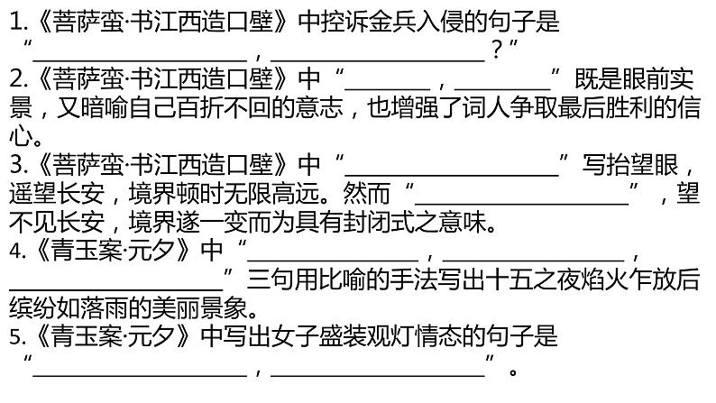 55-57第1页