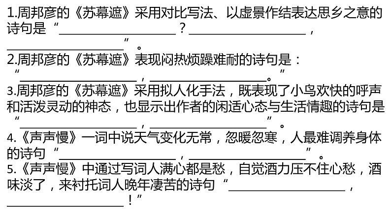 49-51第1页