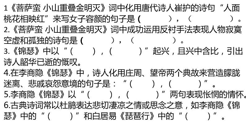40-42第1页