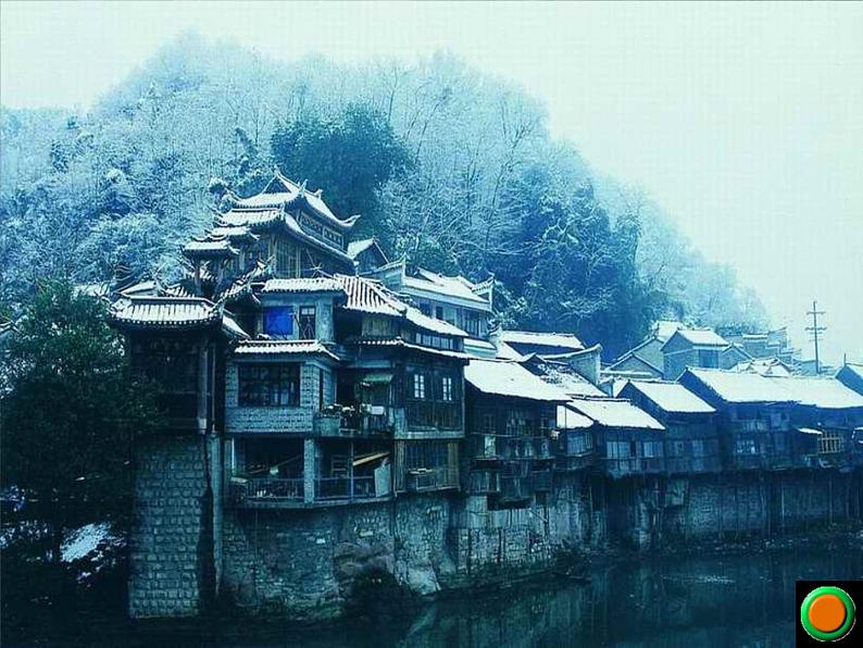 《边城(节选)》课件2第8页