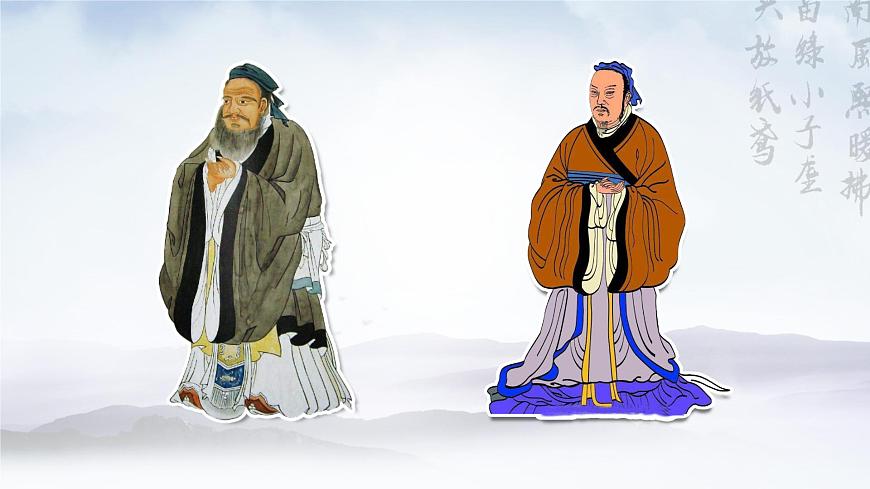 1.2《齊桓晉文之事》PPT第2頁(yè)