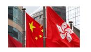 人教统编版选择性必修 上册3.1 别了，“不列颠尼亚“教学课件ppt
