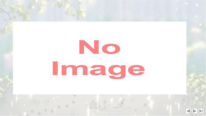 考点05 语言表达衔接连贯(客观题)-2025年高考语文新课标命题方法分析及语言文字运用创新策略 课件05