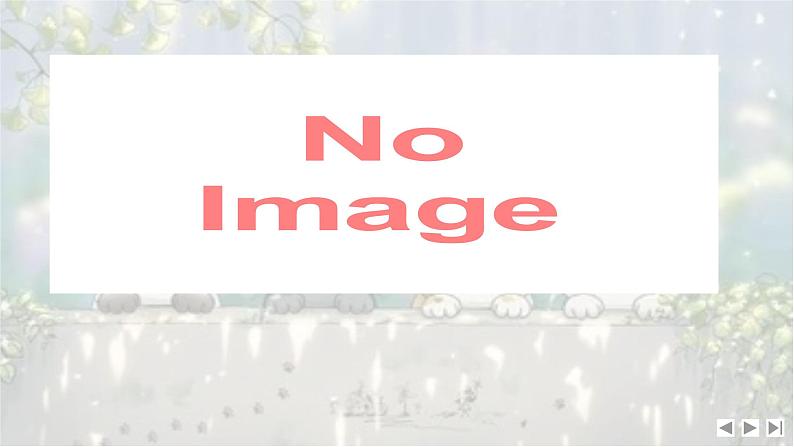 考点05 语言表达衔接连贯(客观题)-2025年高考语文新课标命题方法分析及语言文字运用创新策略 课件06