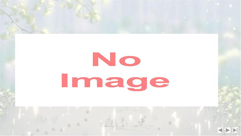 考点05 语言表达衔接连贯(客观题)-2025年高考语文新课标命题方法分析及语言文字运用创新策略 课件07