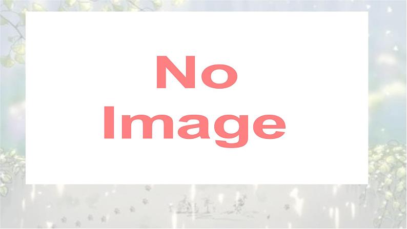 考点06 修辞-2025年高考语文新课标命题方法分析及语言文字运用创新策略 课件第7页