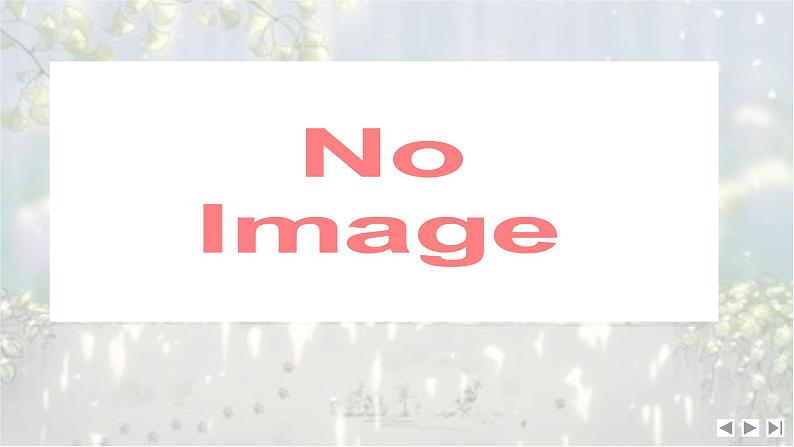 考点13 图文转换-2025年高考语文新课标命题方法分析及语言文字运用创新策略 课件第6页