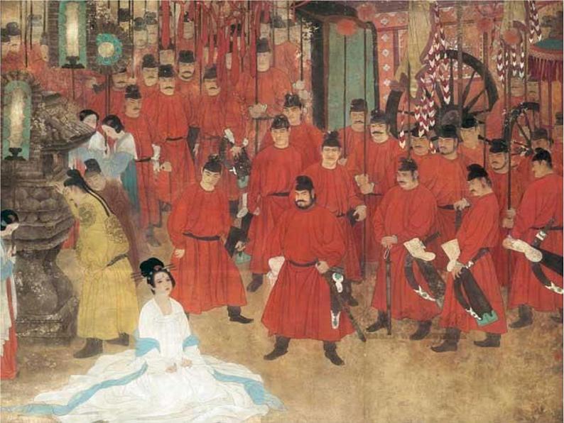 《马嵬(其二)》精品课件第4页