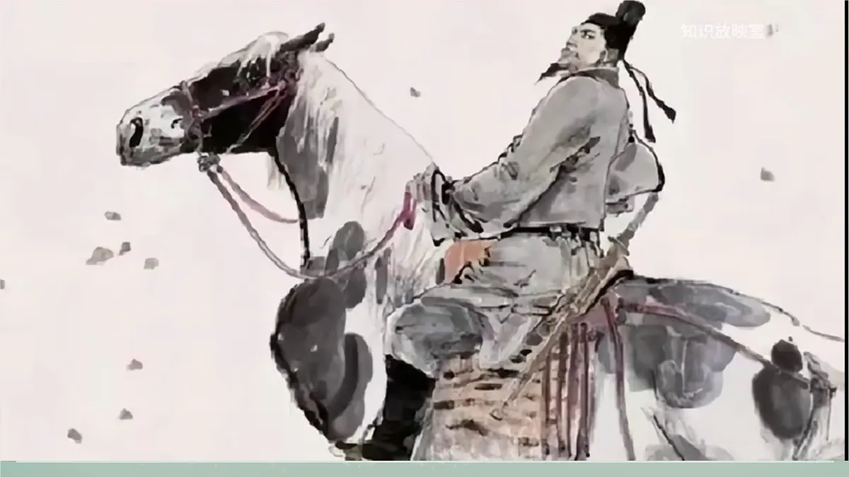《永遇乐-京口北固亭怀古》课件 统编版高中语文必修上册第7页