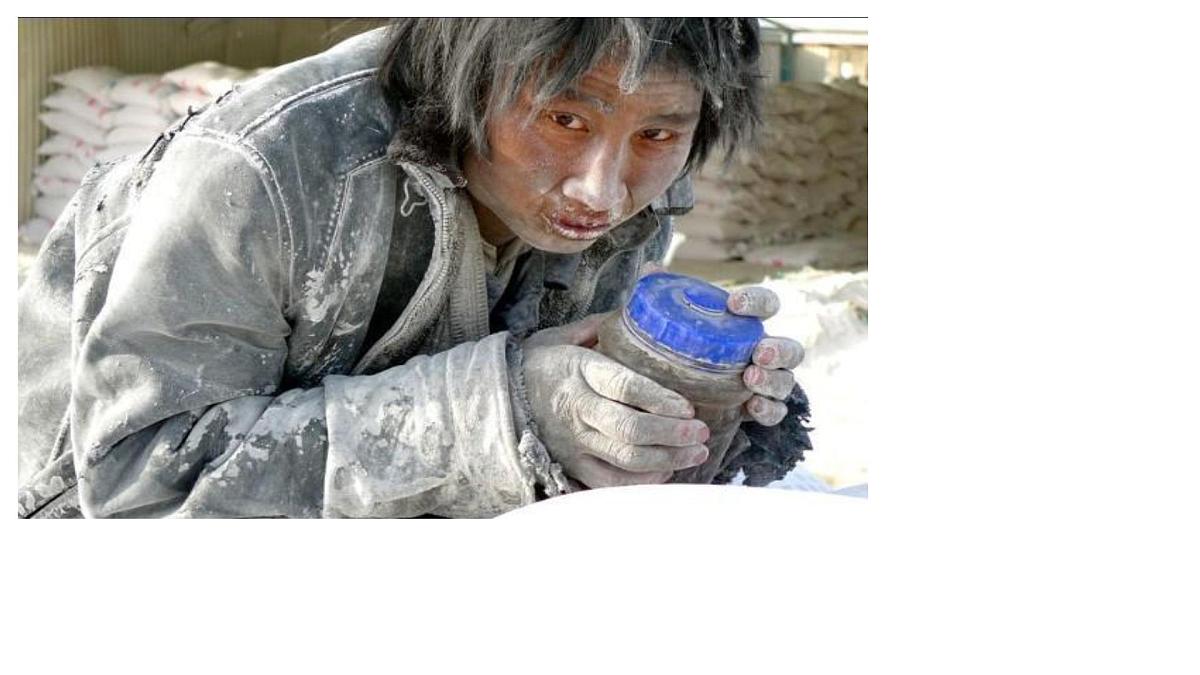 包身工第3页