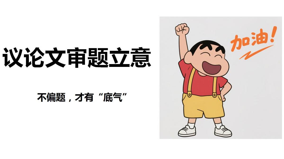 17844912第1页