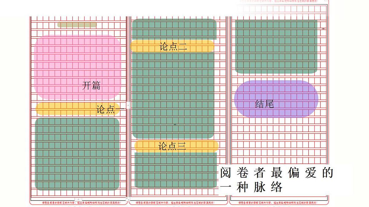 17844913第2页