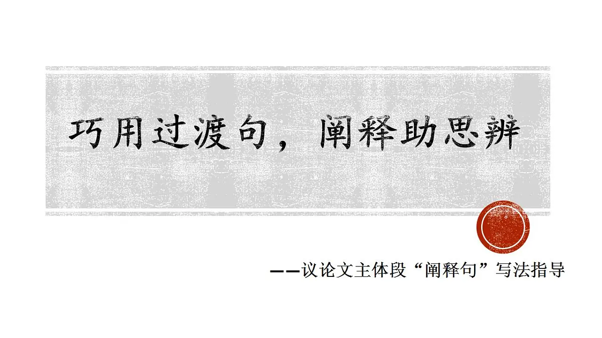 17844914第1页