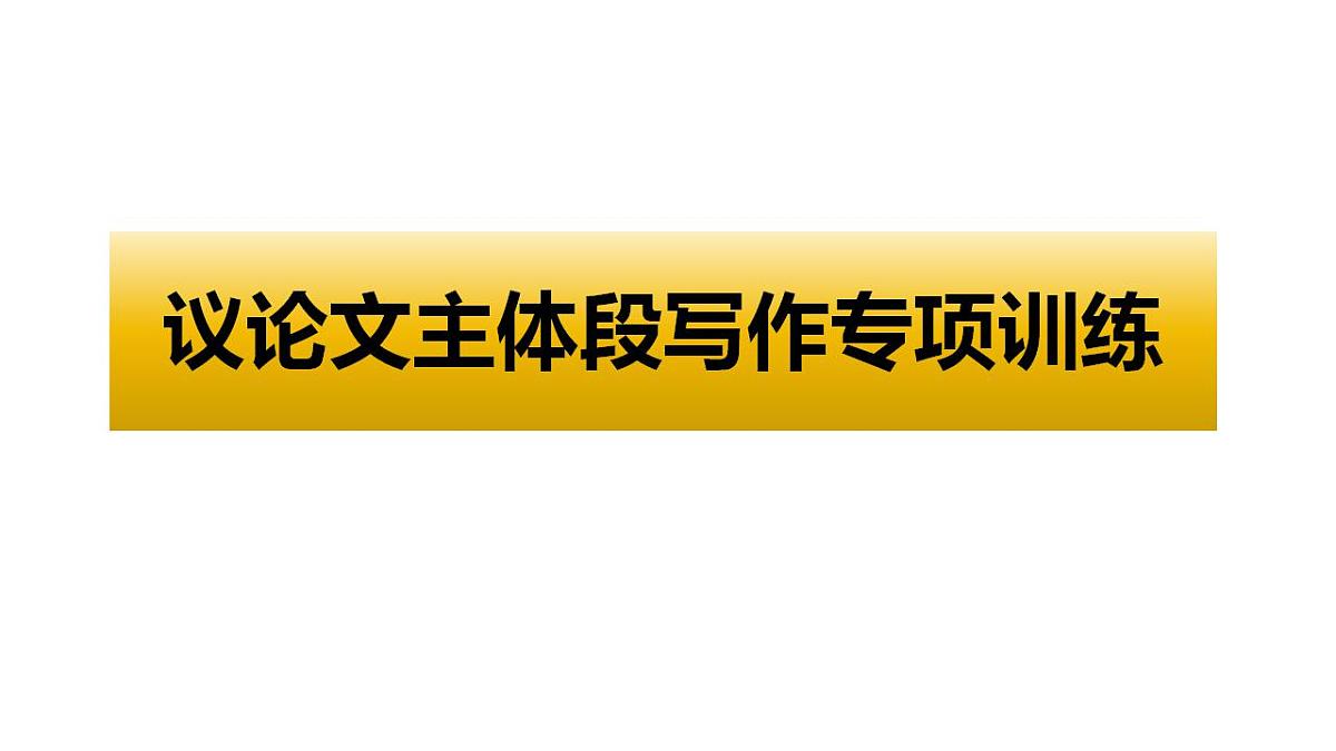 17844915第1页