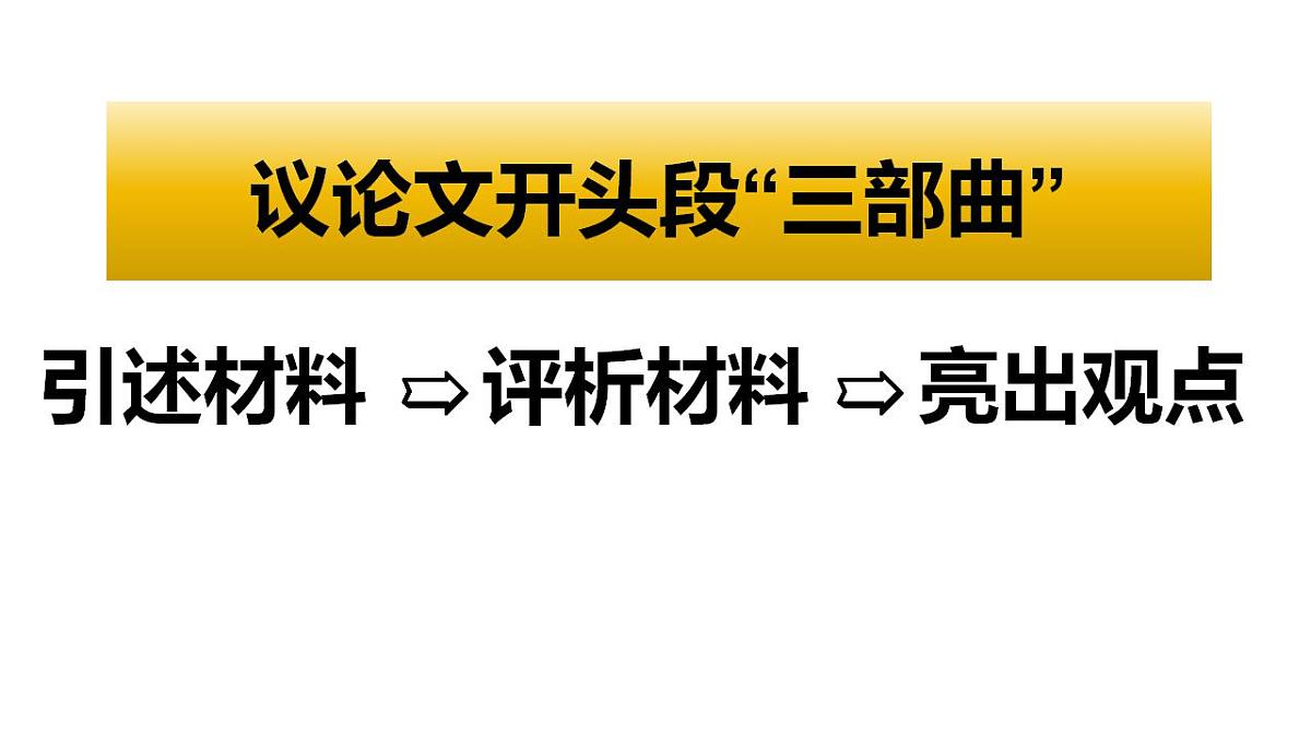 17844915第2页