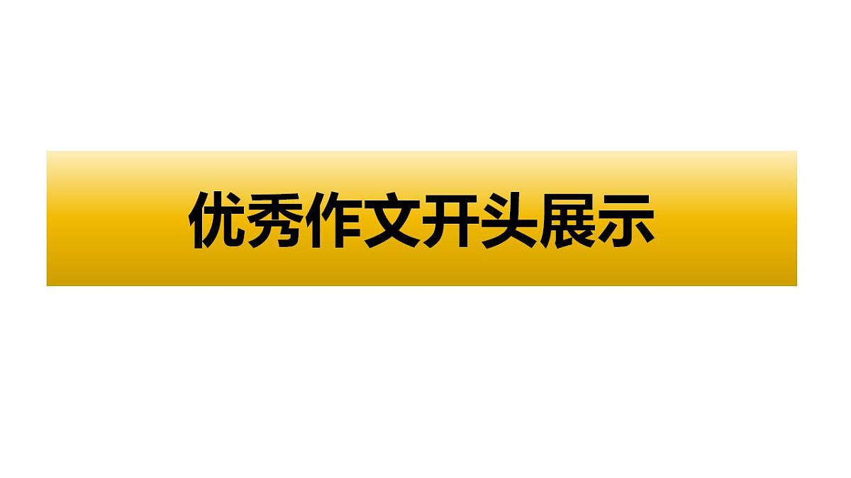 17844915第5页