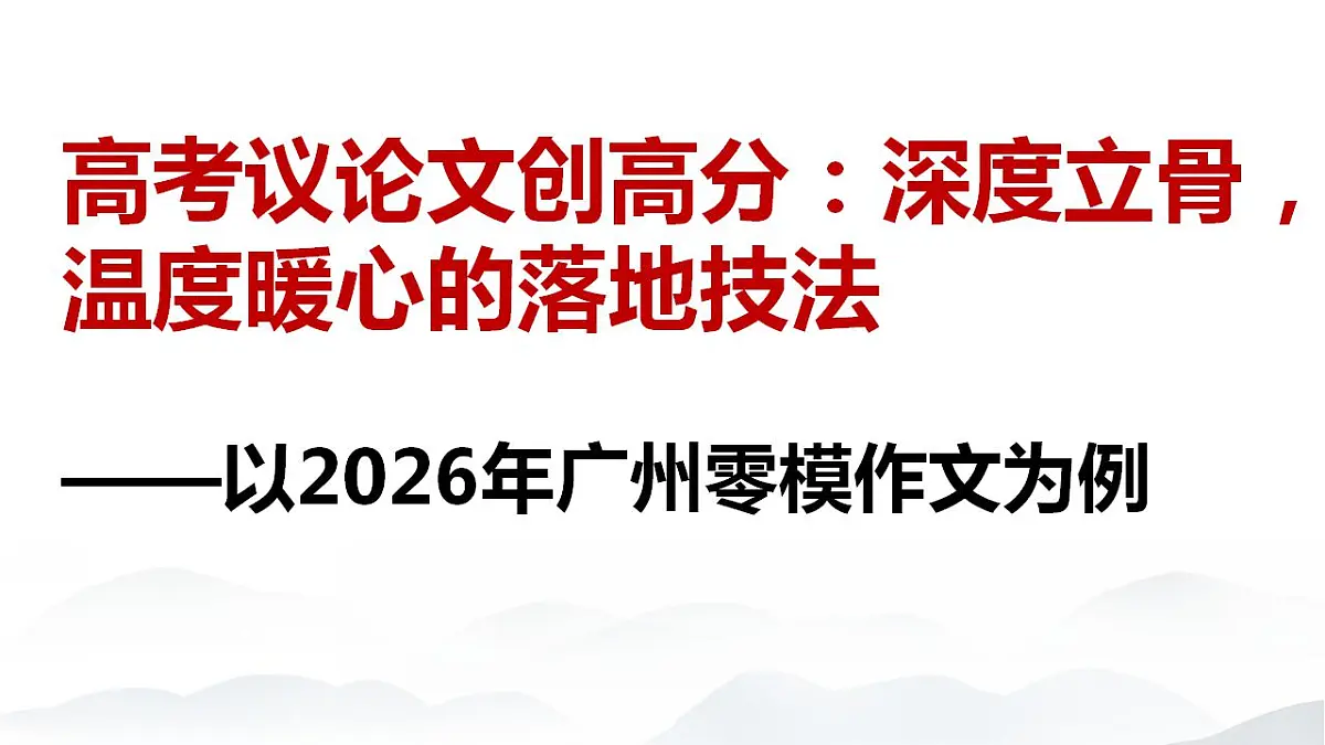 17860671第1页