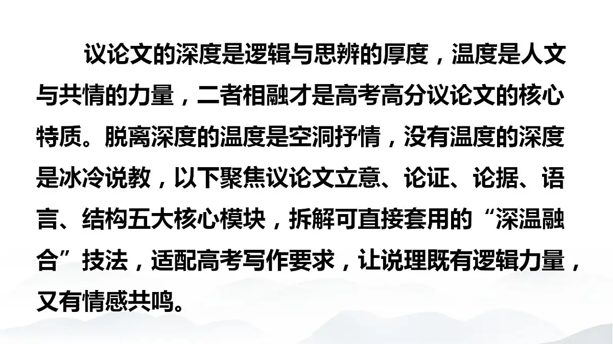 17860671第2页