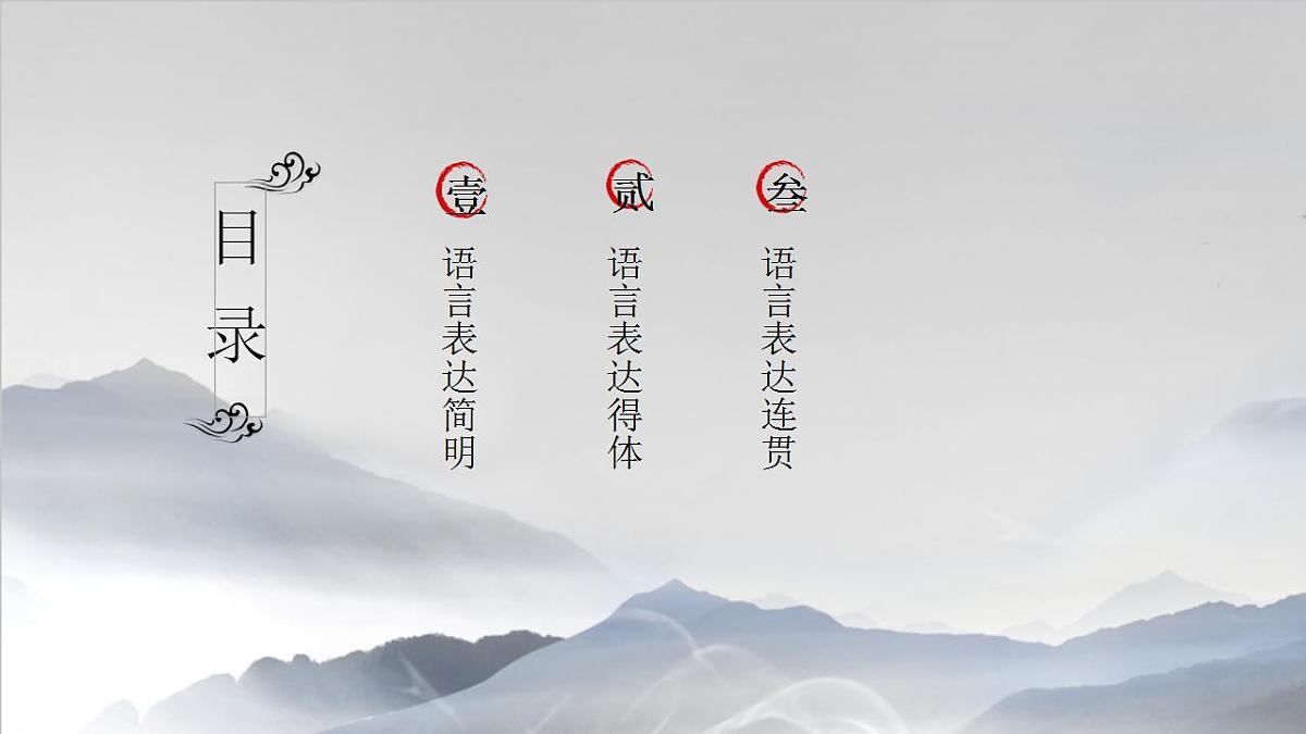 17869498第2页