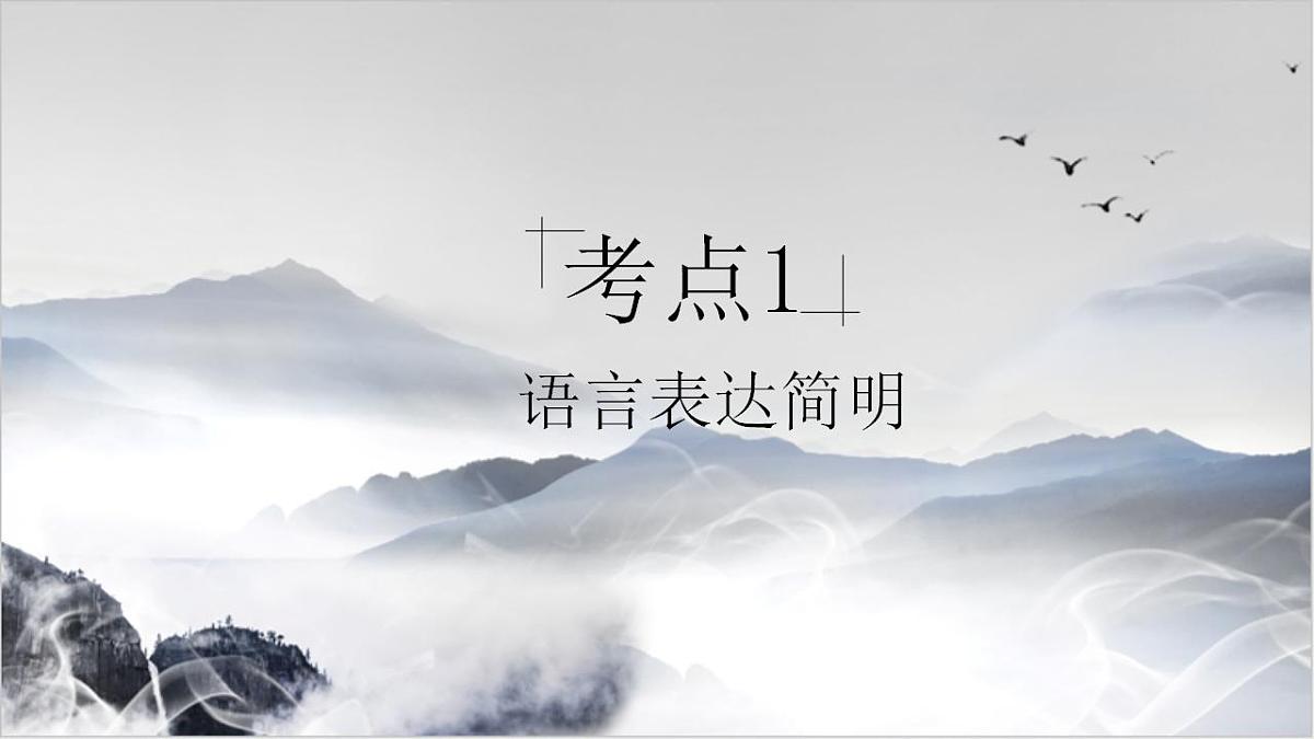 17869498第3页