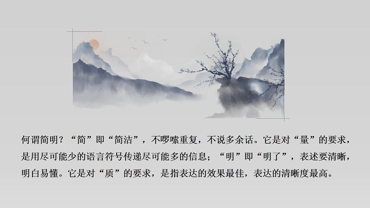 17869498第4页