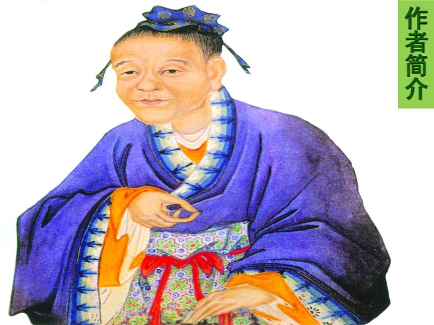 2020年人教版語文高一上學(xué)期必修一第二單元第六課《鴻門宴》課件一第3頁