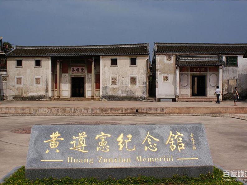 人教版选修《中国古代诗歌散文欣赏》课件:第一单元- 今别离(共29张PPT)04