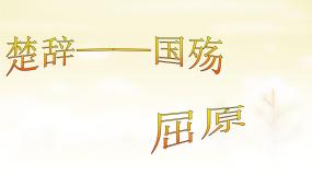 人教版 (新课标)选修第三节 每年一部“新词典”--新词语评课课件ppt