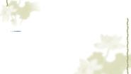 人教版新课标B必修41.3.3已知三角函数值求角课堂教学ppt课件