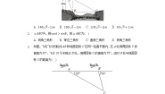 北师大版必修53解三角形的实际应用举例巩固练习