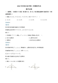 2022天津河?xùn)|區(qū)高三下學(xué)期二模試卷數(shù)學(xué)試題含解析