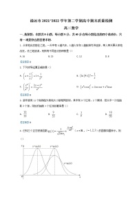 2022清远高二下学期期末数学含答案