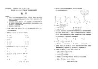 云南省昆明市2021-2022學年高二下學期期末考試數(shù)學試題