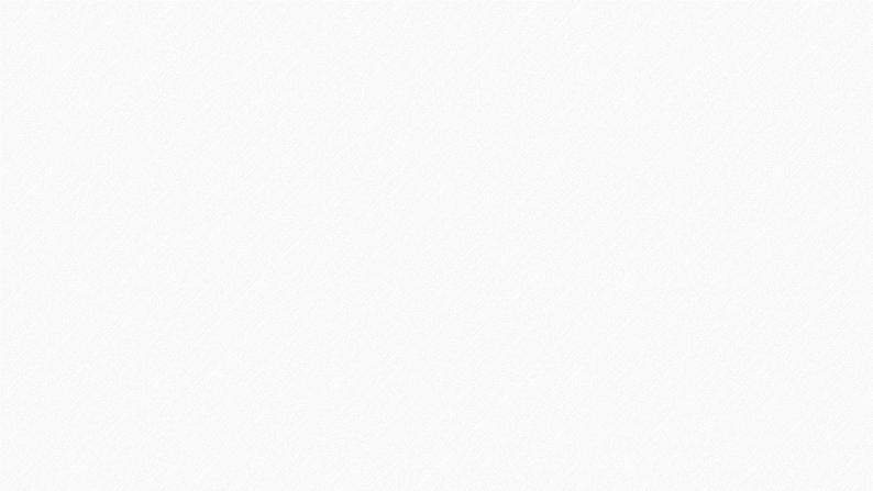 5.1.2 弧度制第8页