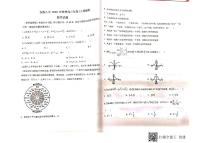 2021泉州安溪八中高三第13周統(tǒng)練數(shù)學(xué)試題掃描版含答案