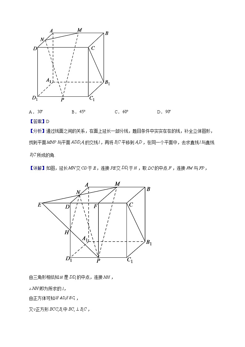 2022-2023学年湖北省重点高中智学联盟高二上学期12月联考数学试题(解析版)02
