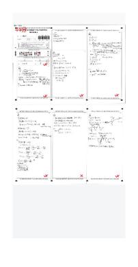 2023長郡梅溪湖高二期中考試考試原卷-數(shù)學(xué)試卷