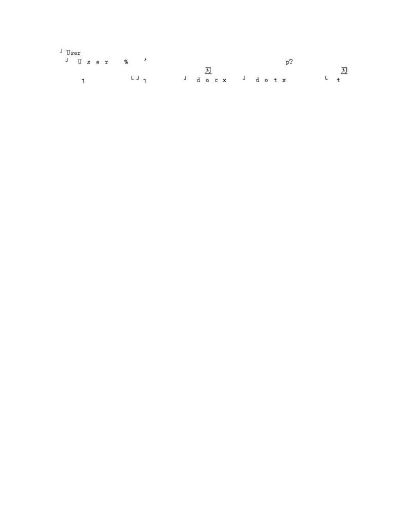 高中数学高考~$14年普通高等学校招生全国统一考试（天津卷）文科【原卷版】01