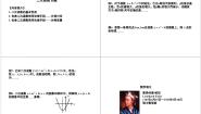 第11讲 二次函数专题