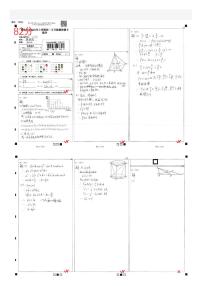 南雅中学高一年级5月月考考试原卷数学试卷一