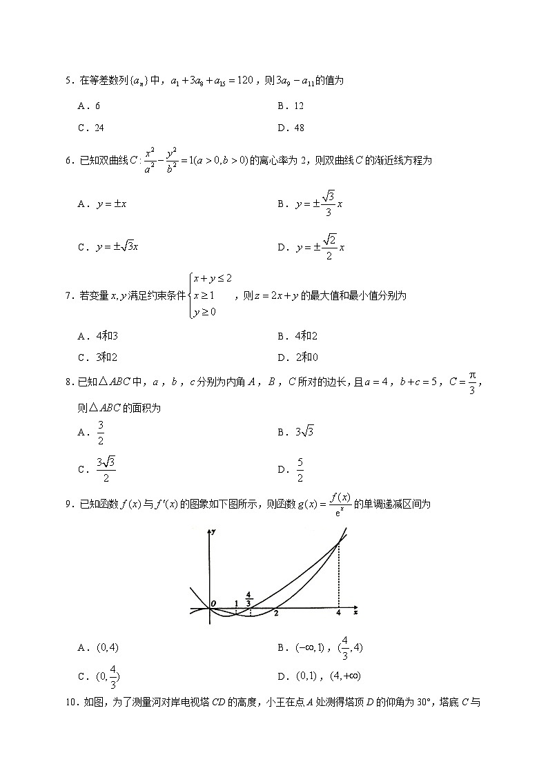 湖北省黄冈市黄冈中学2016-2017学年高二上学期期末模拟测试数学(文)试题0102