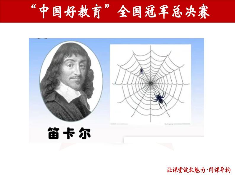 田超定稿666666666第2页