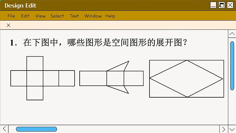 苏教版高中数学必修第二册 13.3 空间图形的表面积和体积 PPT课件04