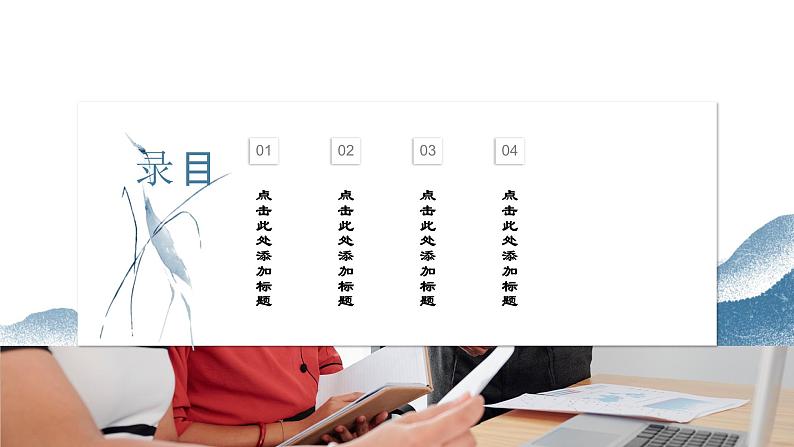 重难点专题09 立体几何中的截面问题(六大题型)(课件)-2023-2024学年高一数学-第8章 立体几何初步(人教A版2019必修第二册)第2页