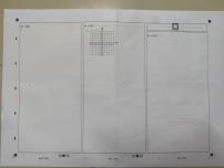 广东省揭阳市惠来县第一中学、一中新城学校2024-2025学年高一上学期11月期中联考数学试题