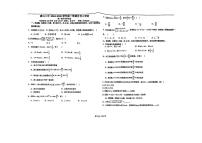 河北省唐山市第二中学2024-2025学年高一上学期12月月考数学试卷